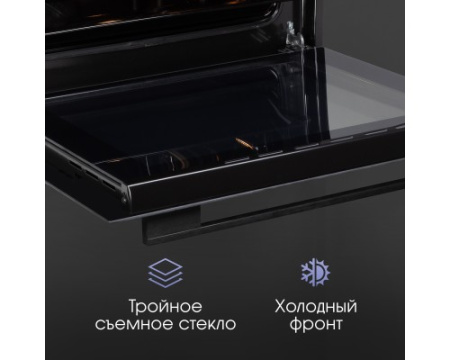 Электрический духовой шкаф Zigmund & Shtain E 160 B