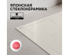 Стеклокерамическая варочная панель Zigmund & Shtain CI 69.6 I