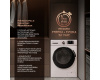 Стиральная машина с сушкой Weissgauff WMD 4748 DC Inverter
