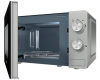 Микроволновая печь Gorenje MO20E1S