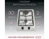 Варочная панель газовая Kanzler KM 523 E