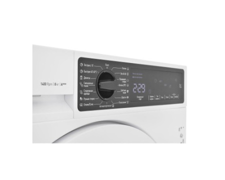 Встраиваемая стиральная машина Scandilux DX3T8400