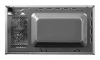 Микроволновая печь Redmond RM 2001