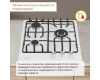 Газовая варочная поверхность Simfer H45V35W571