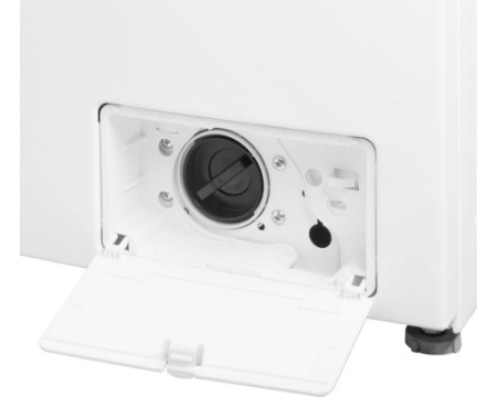 Стиральная машина Maunfeld MFWM148WH