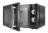Микроволновая печь CENTEK CT-1580