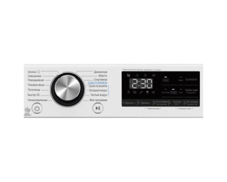 Сушильная машина LG DC90V9V9W