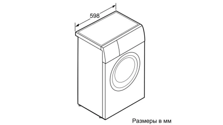 Стиральная машина BOSCH WLT24465OE