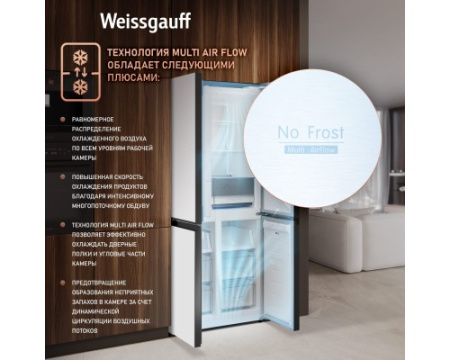 Отдельностоящий холодильник с инвертором Weissgauff WCD 450 WG NoFrost Inverter