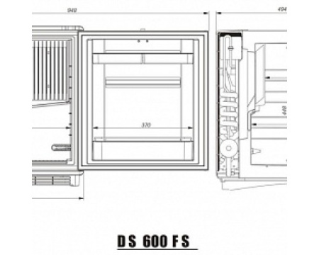 Минибар Dometic DS 600 FS