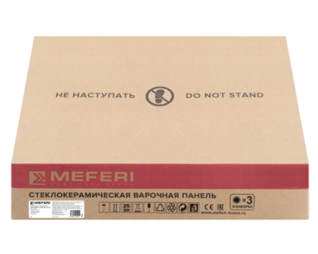 Варочная панель электрическая MEFERI MEH453BK COMFORT PLUS