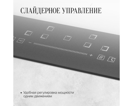 Индукционная варочная панель Kuppersberg ICD 901
