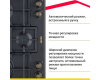 Газовая варочная поверхность Simfer H60V41L597