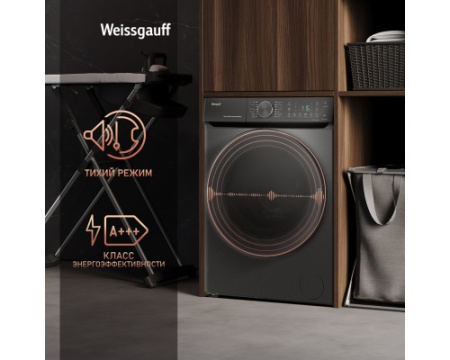 Стиральная машина с прямым приводом Weissgauff WM 59411 Direct Drive Inverter Steam Deep Grey