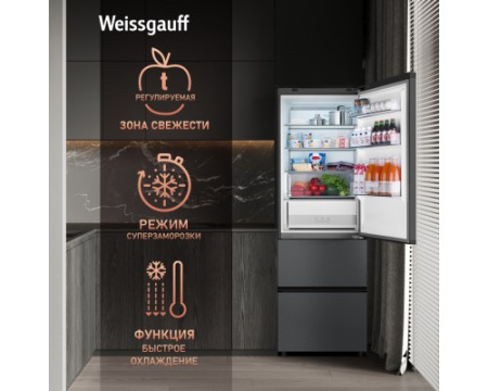 Отдельностоящий холодильник Weissgauff WFD 450 Total NoFrost Inverter Dark Grey Built-in