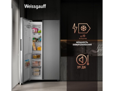 Отдельностоящий холодильник с инвертором и генератором льда Weissgauff WSBS 695 NFX Inverter Ice Maker