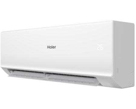 Кондиционер Haier Quantum AS20HQJ1HRA-W/1U20HQJ1FRA