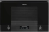 Микроволновая печь SMEG MP122B3