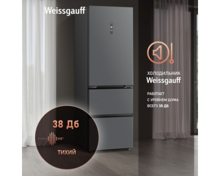 Отдельностоящий холодильник Weissgauff WFD 450 Total NoFrost Inverter Dark Grey Built-in