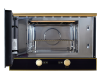 Встраиваемая микроволновая печь Kuppersberg RMW 393 B