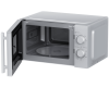 Микроволновая печь Haier HMB-MM207SA