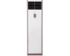 Колонный кондиционер Midea MFPA-24ARN1-QB6/MOX430-24HN1-LQB6