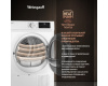 Сушильная машина Weissgauff WD 6109 Heat Pump