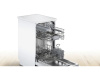 Посудомоечная машина Bosch SPS2IKW10E