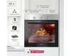 Электрический духовой шкаф Simfer B6EM16011