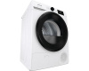 Сушильная машина Gorenje DNE72/GN