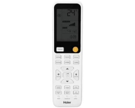 Кондиционер Haier Stellar AS20SHP2HRA-C/1U20SHP2FRA