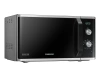 Микроволновая печь SAMSUNG MG23K3614AS