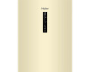 Холодильник Haier CEF536CCG