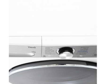 Сушильная машина LG DC10V9V9E