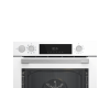 Конвекционный духовой шкаф Grundig GEBM12300WSA