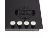 Газовая варочная панель DeLonghi NSL 460 NCM RUS