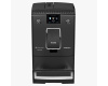 Кофемашина Nivona CafeRomatica NICR 756