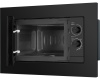 Встраиваемая микроволновая печь Weissgauff HMT-2016 Grill