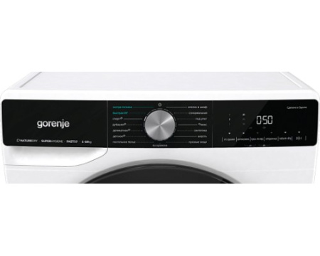 Сушильная машина Gorenje DNS12