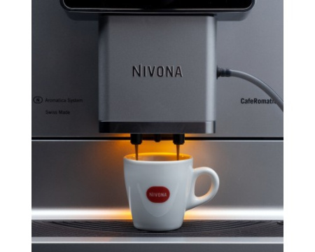 Кофемашина Nivona CafeRomatica NICR 970