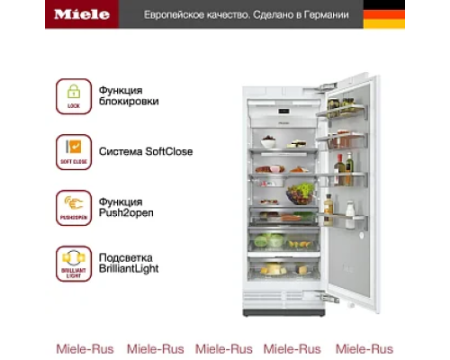 Встраиваемый холодильник Miele K 2802 Vi
