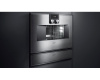 Вакуумный упаковщик Gaggenau DV461110