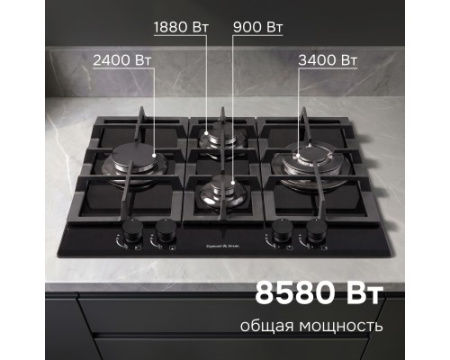 Газовая варочная панель из закаленного стекла Zigmund & Shtain MN 155.61 B
