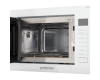 Встраиваемая микроволновая печь Meferi MMO6025WH ULTRA