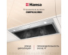 Встраиваемая вытяжка Hansa OMP6242BIH