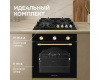 Электрический духовой шкаф Zigmund & Shtain E 161 B