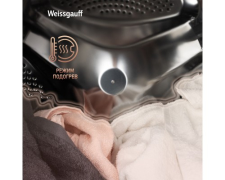 Стиральная машина с сушкой Weissgauff WMD 61211 Direct Drive Inverter Premium