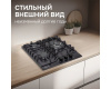 Газовая варочная панель Zigmund & Shtain G 22.4 B