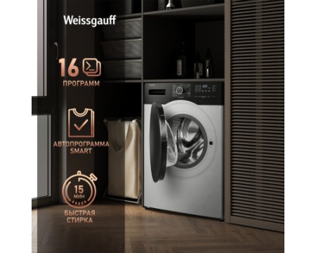 Стиральная машина с инвертором и паром Weissgauff WM 61210 DC Inverter Steam