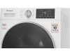Стиральная машина с сушкой Weissgauff WMD 58411 Smart Inverter Steam